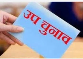 बिग ब्रेकिंग : केदारनाथ उपचुनाव की तारीखों का ऐलान ..