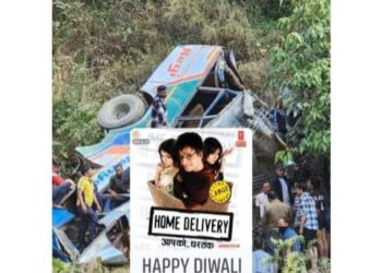 शर्मनाक  : अल्मोड़ा बस हादसे को लेकर मोहम्मद आमिर ने की आपत्तिजनक पोस्ट। गुस्साए लोग पहुंचे थाने