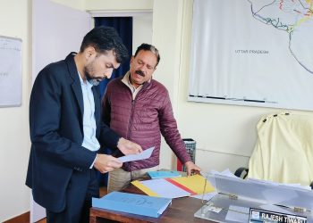 जिलाधिकारी ने विकास भवन के औचक निरीक्षण पर उद्यान कृषि एवं स्वजल विभाग में पाई कमियां जिला उद्यान अधिकारी तिवारी को दी प्रतिकूल वार्षिक प्रविष्टि  
