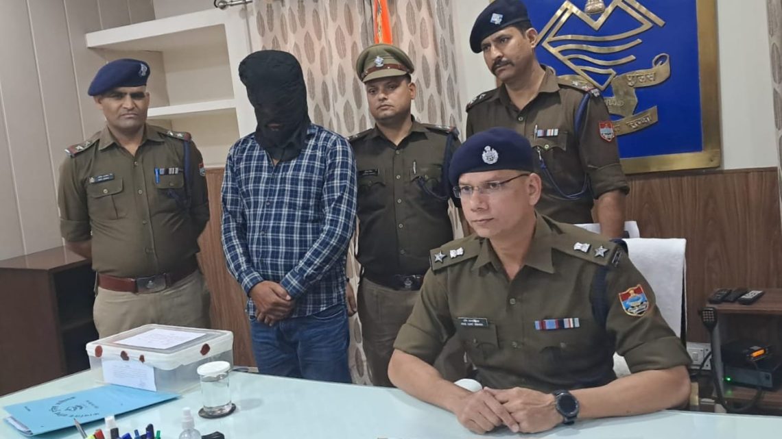 अपराध : चरस की भारी खेप के साथ ड्रग डीलर गिरफ्तार, पहाड़ से हो रही सप्लाई..
