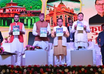 बैकुंठ चतुर्दशी 2024 मेले का हुआ आगाज मुख्यमंत्री धामी ने बाबा कमलेश्वर में माथा टेक कर किया मेले का शुभारंभ 
