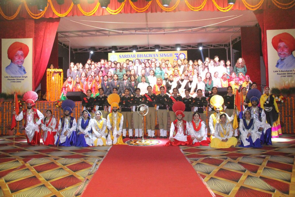 सरदार भगवान सिंह विश्वविद्यालय ने धूमधाम से मनाया 30 वां वार्षिक दिवस। कई बड़ी हस्तियों ने किया प्रतिभाग