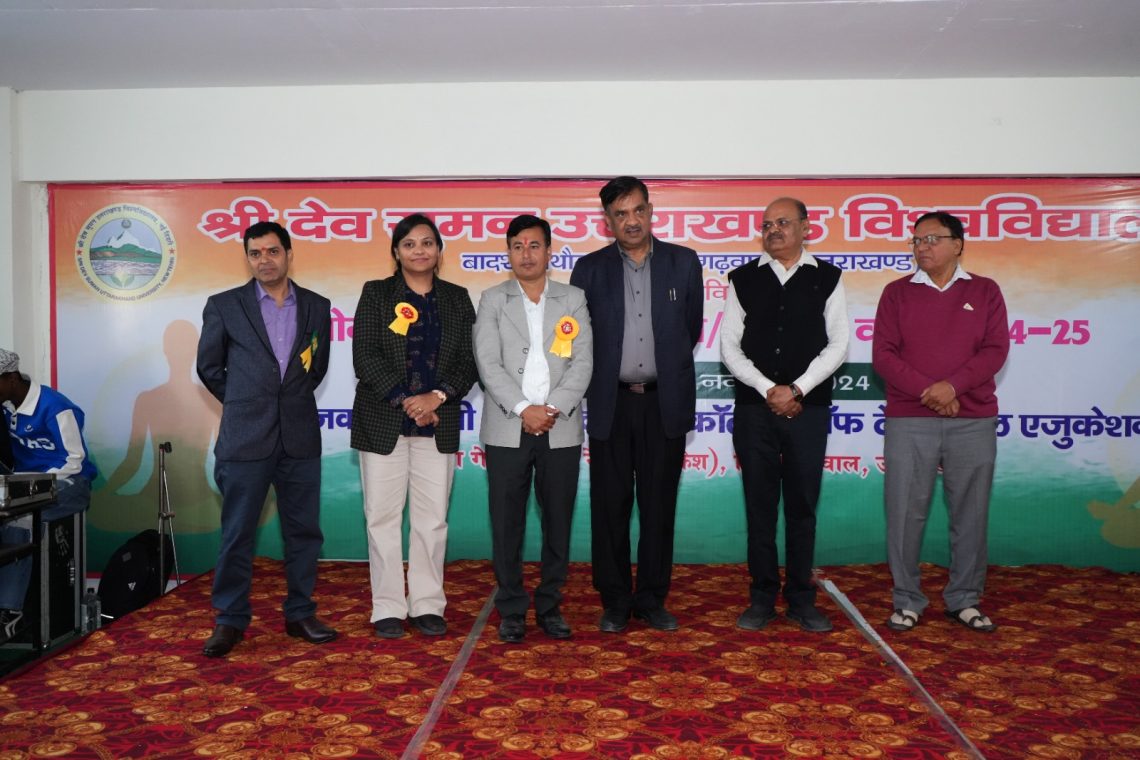 उपलब्धि : अंतर महाविद्यालय योग प्रतियोगिता में आईटीएम कॉलेज को मिला दूसरा स्थान