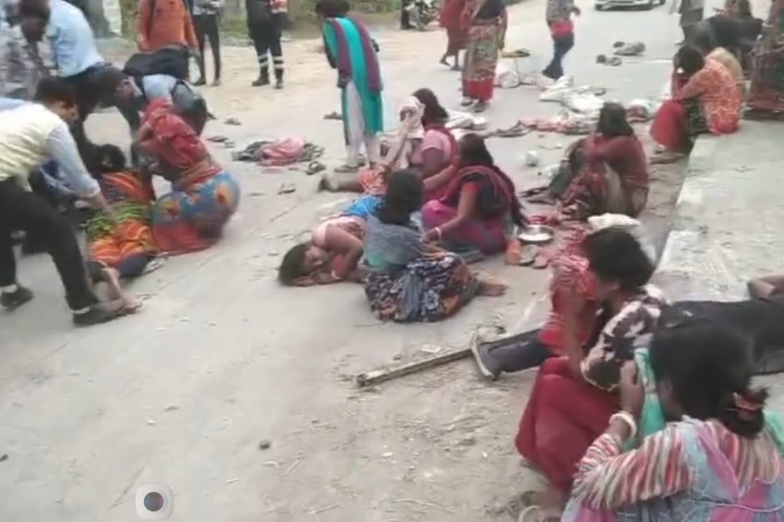 हादसा : बस और पिकअप की भिड़ंत, 31 घायल..
