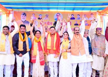 उपचुनाव मे सीएम: चारधाम यात्रा को डायवर्ट करने की अफवाह को सीएम धामी ने बताया संकीर्ण मानसिकता की साजिश