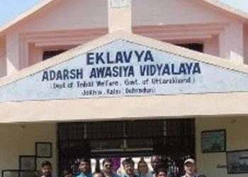 बड़ी खबर : आवासीय विद्यालय में घुसकर अभद्रता करने वाले पर मुकदमा दर्ज
