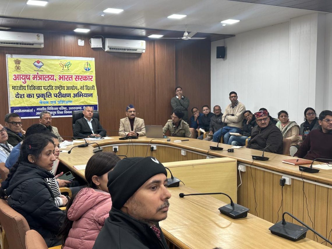 देश का प्रकृति परीक्षण अभियान के अंतर्गत किया गया परीक्षण कैंप का सफल आयोजन।