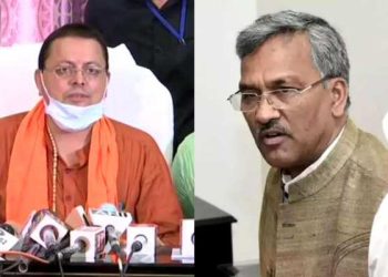 बड़ी खबर : अपनी ही पार्टी के सांसद त्रिवेंद्र द्वारा संसद में सवाल उठाने पर असहज सरकार। अवैध खनन के लिए दागदार अपने कार्यकाल को भूले त्रिवेंद्र