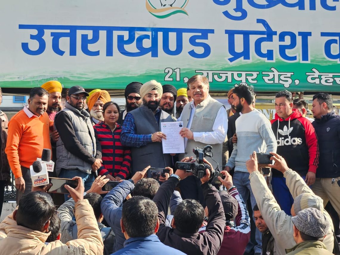 बड़ी खबर : राजीव महर्षि ने कांग्रेस से पेश की मजबूत दावेदारी। मेयर पद के लिए किया आवेदन