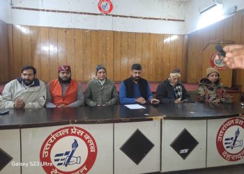 बड़ी खबर : क्षेत्रीय दलों ने बनाया गठबंधन (ऊर्जा) । इसे बनाया मेयर प्रत्याशी