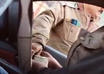 अपराध : घूस लेते परिवहन विभाग दरोगा का वीडियो वायरल।