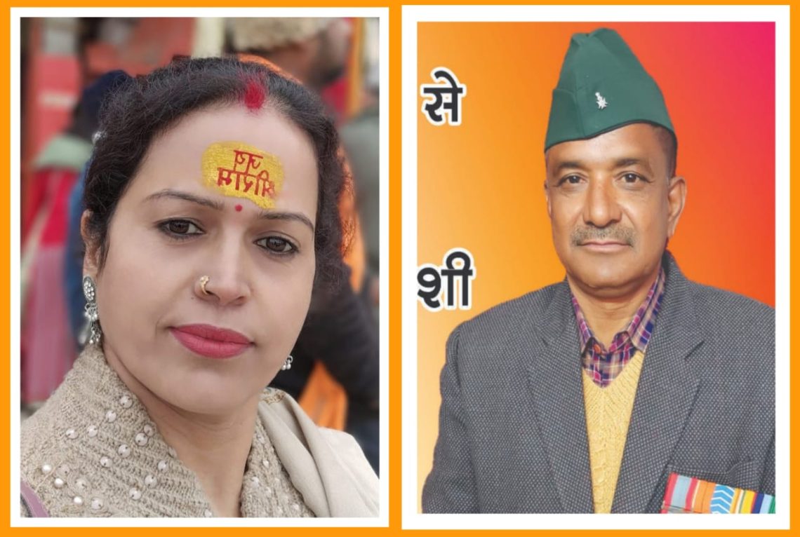 उत्तराखण्ड रक्षा मोर्चा ने किया निर्दलीय उम्मीदवार को समर्थन