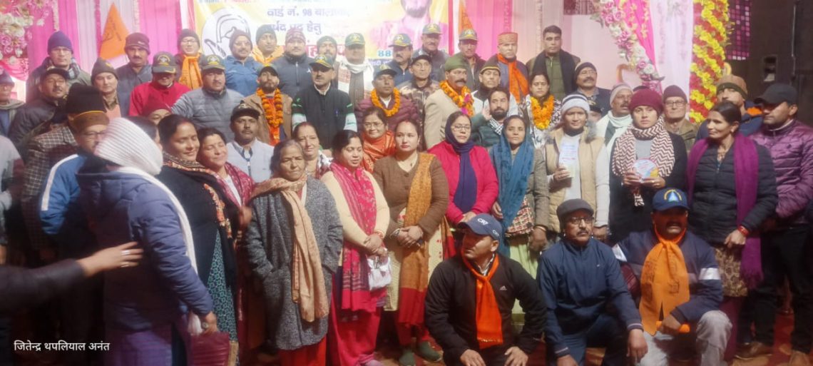 निकाय चुनाव : भ्रष्टाचार और अतिक्रमण मुक्त दून के लिए सुलोचना ने मांगे वोट। कई संगठनों का समर्थन होने का दावा