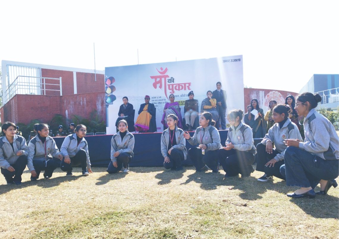 माँ की पुकार: आईटीएम मास कम्युनिकेशन के छात्रों ने नुक्कड़ नाटक से बढ़ाई जागरूकता