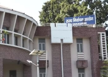 यहां निकाय चुनाव में खर्च का ब्योरा नहीं देने पर 130 पार्षद प्रत्याशियों को नोटिस जारी।