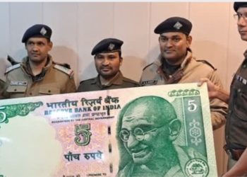एक्शन : पांच रुपए का ईनामी बदमाश गिरफ्तार। पढ़ें ..