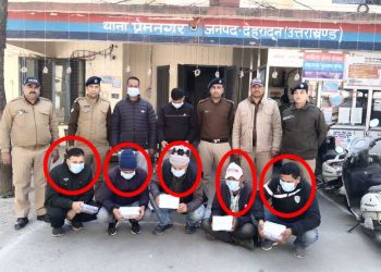 बड़ी खबर : डकैती कांड में शामिल पुलिसकर्मियों को निलंबित किया, विभागीय जांच के आदेश जारी
