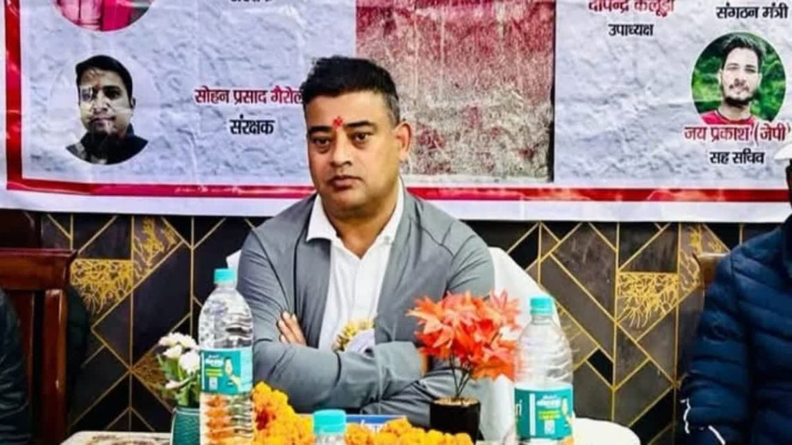 क्रमशः पहले भी लैंड फ्रॉड और हाकम सिंह प्रकरण में जेल जा चुके है नगर पालिका अध्यक्ष डोभाल और रमोला