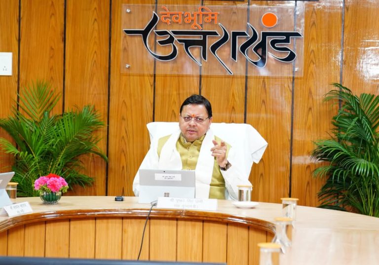 बड़ी खबर: उत्तराखंड में नए भू कानून को मंजूरी। जानिए इसके प्रमुख प्रावधान..