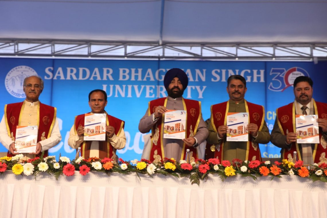 एसबीएस यूनिवर्सिटी का पहला दीक्षांत समारोह: शिक्षा और उत्कृष्टता का ऐतिहासिक संगम