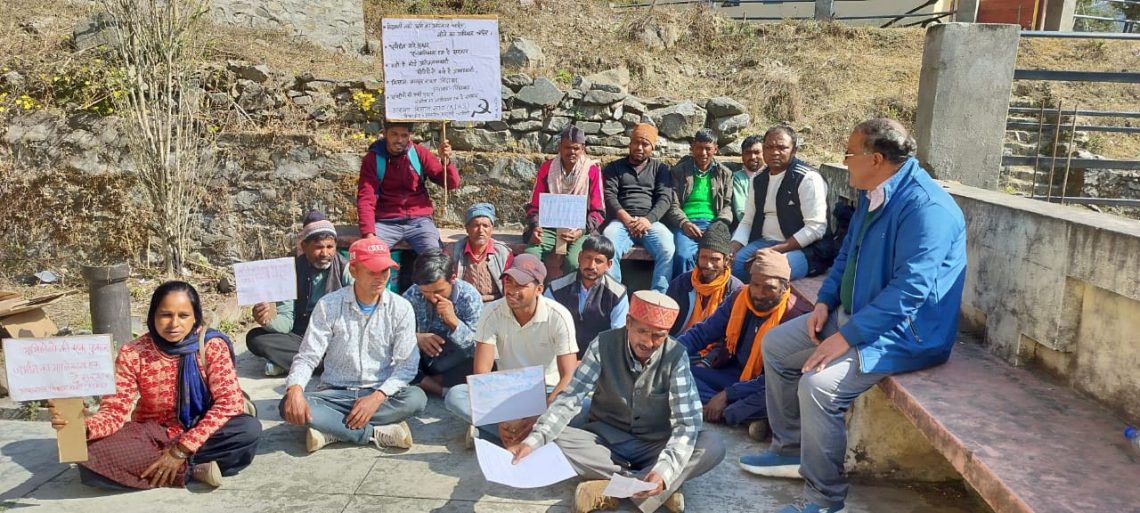 बड़ी खबर: पिछली तीन पीढ़ियों से रह रहे ग्रामीणों को वन विभाग के बेदखली नोटिस
