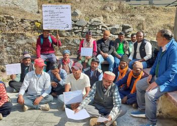 बड़ी खबर: पिछली तीन पीढ़ियों से रह रहे ग्रामीणों को वन विभाग के बेदखली नोटिस