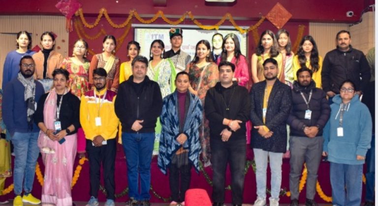 आईटीएम कॉलेज के पत्रकारिता और जनसंचार विभाग ने धूमधाम से मनाया ‘बसंतोत्सव’