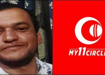 बस में बैठे-बैठे बदली किस्मत, अल्मोड़ा के रवि बिष्ट ने My11Circle में जीते 3 करोड़ रुपये!