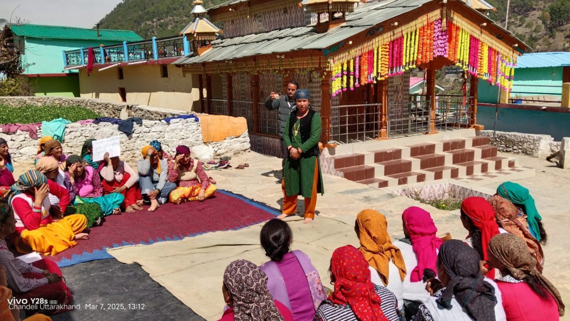 अंतरराष्ट्रीय महिला दिवस पर महिलाओं ने नशे और गंदगी के खिलाफ जागरूकता कार्यक्रम किये आयोजित।