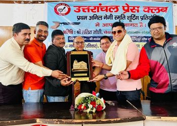 पत्रकारों के मेधावी बच्चों को निशुल्क शिक्षा देगा सीआईएमएस, प्रेस क्लब में शूटिंग प्रतियोगिता व नेत्र जांच शिविर आयोजित