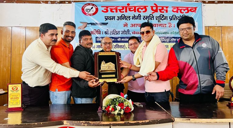 पत्रकारों के मेधावी बच्चों को निशुल्क शिक्षा देगा सीआईएमएस, प्रेस क्लब में शूटिंग प्रतियोगिता व नेत्र जांच शिविर आयोजित