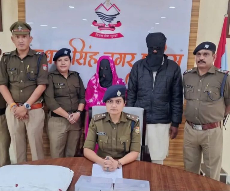 उधम सिंह नगर : प्रेमी संग मिल कर पत्नी ने की पति की हत्या।