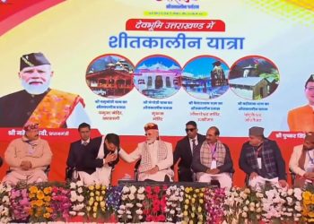 प्रधानमंत्री के दौरे से शीतकालीन यात्रा को नई उड़ान