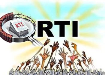 बड़ी ख़बर: अब RTI से इंकार नहीं कर सकते निजी अस्पताल। पढ़िए..