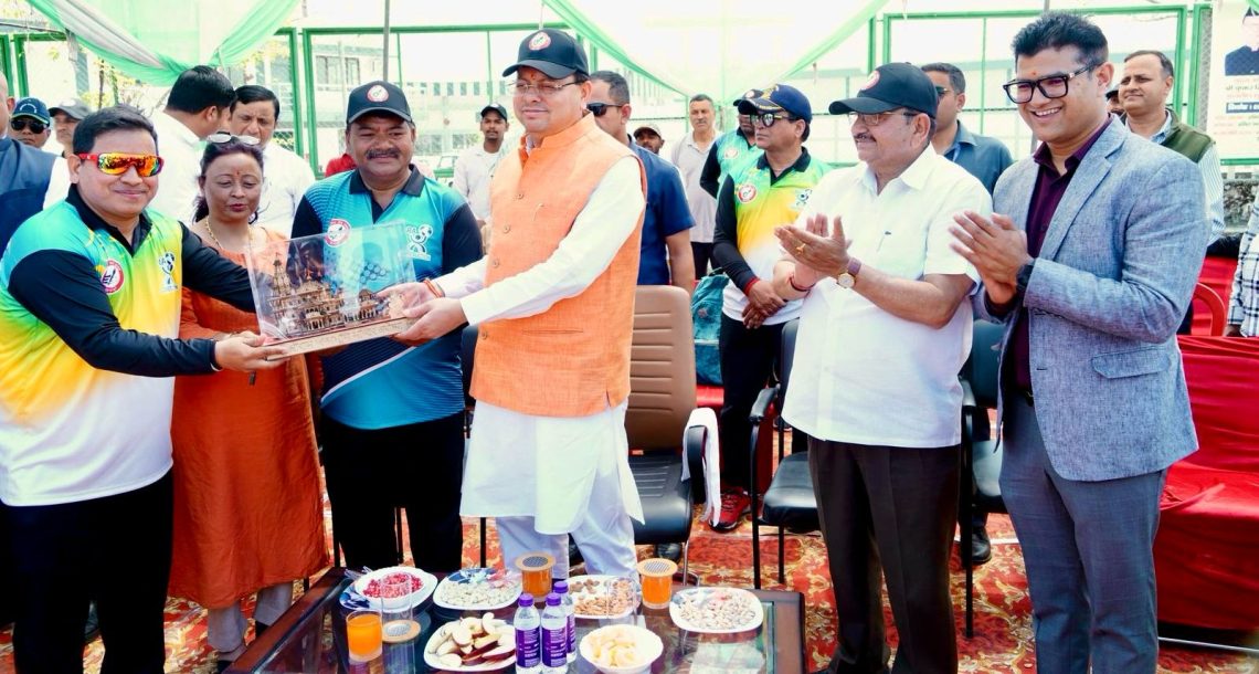 सीएम धामी ने किया उत्तरांचल प्रेस क्लब क्रिकेट टूर्नामेंट का उद्घाटन, खेलों के लिए ₹5 लाख की घोषणा!