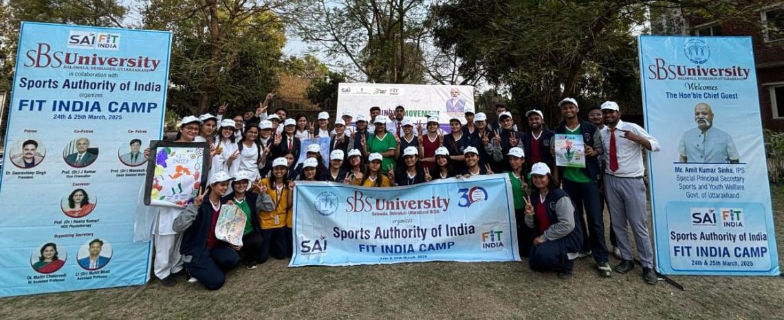 एसबीएस विश्वविद्यालय ने भारतीय खेल प्राधिकरण और बीटीएल इंडस्ट्रीज के सहयोग से किया फिट इंडिया अभियान का आयोजन