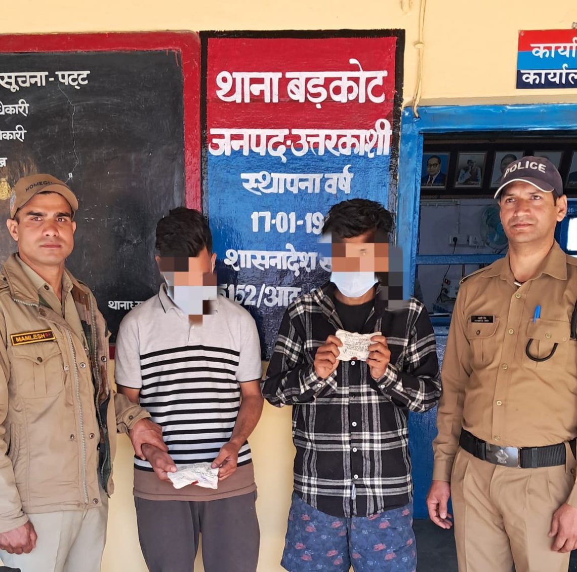 एक्शन: शिक्षक निकला स्मैक तस्कर। दो युवक गिरफ्तार