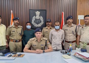 अंतरराज्यीय ठगों के खिलाफ बड़ी कार्रवाई : सम्मोहन कर करते थे ठगी। दो गिरफ्तार