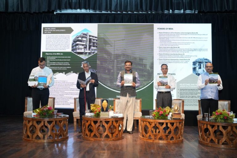 एक्शन: बेकाबू रियल एस्टेट पर रेरा कसेगा नकेल । बिना रजिस्ट्रेशन लगेगा जुर्माना