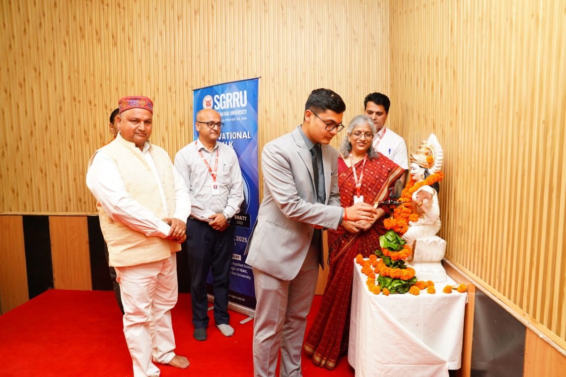एसजीआरआरयू में आईएएस अंशुल भट्ट ने दिया सफलता का मंत्र