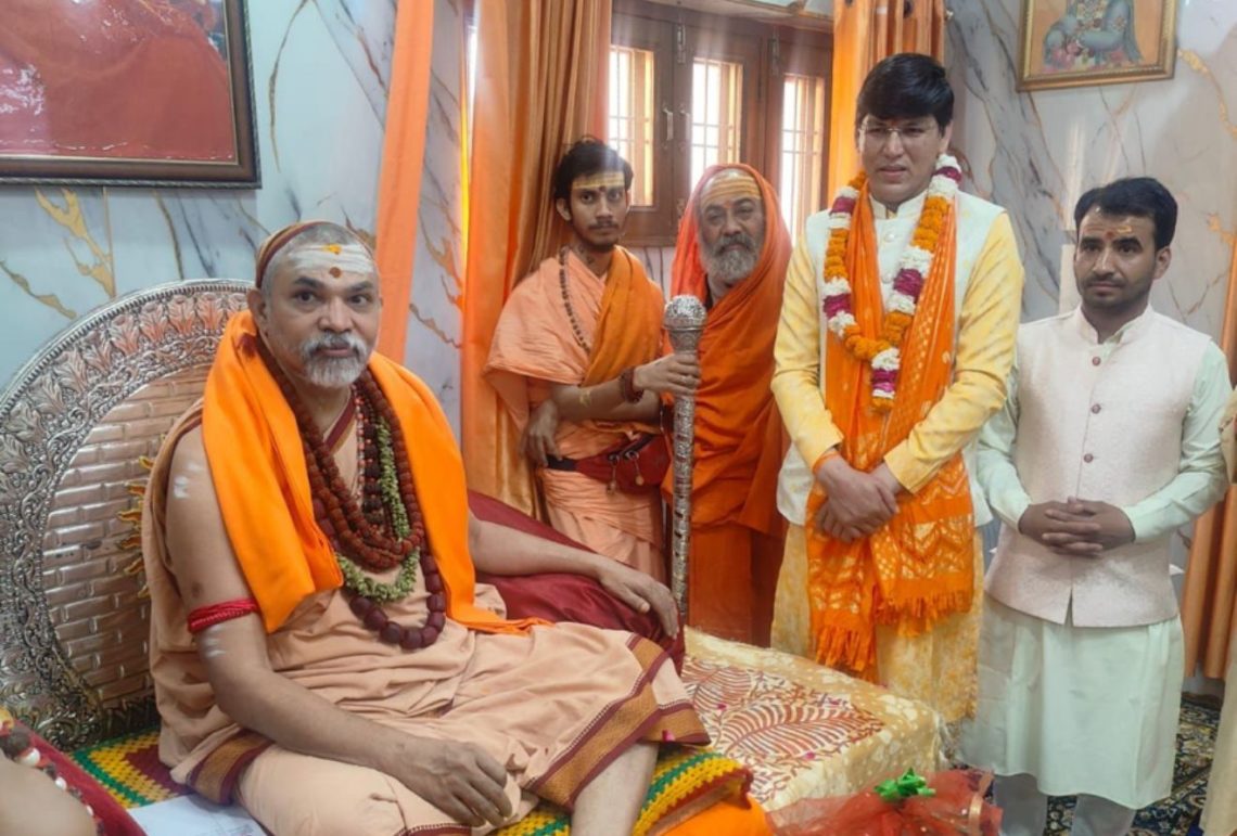 बड़ी ख़बर: जोशीमठ ज्योतिषपीठ को मिला नया अवर धर्माधिकारी।