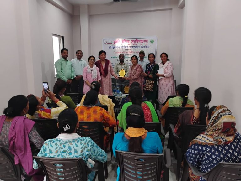 महिलाओं को आत्मनिर्भर बनाने के लिए दो दिवसीय उद्यमिता प्रशिक्षण कार्यक्रम प्रारंभ