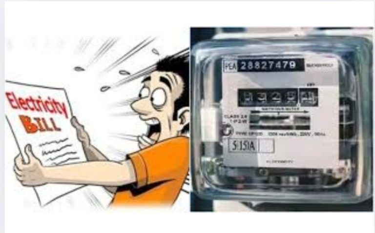 झटका: महंगाई का करंट। प्रदेश में बढ़े बिजली के रेट