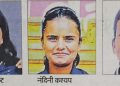 उत्तराखंड की बेटियों का कमाल: नंदनी, राघवी और प्रेमा हाई परफॉर्मेंस कैंप के लिए चयनित