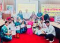बड़ी ख़बर: संस्कृत परिषद का सम्मान समारोह। प्रतिभाओं को मिली पहचान