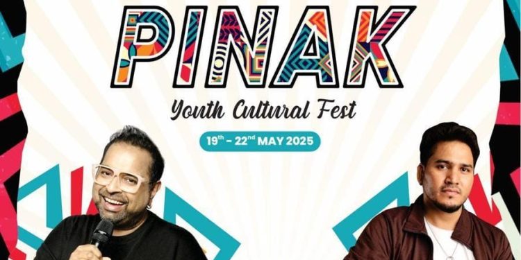 देवभूमि उत्तराखंड यूनिवर्सिटी : पिनाक 2025′ का आगाज़। शंकर महादेवन और देव नेगी बिखेरेंगे जलवा