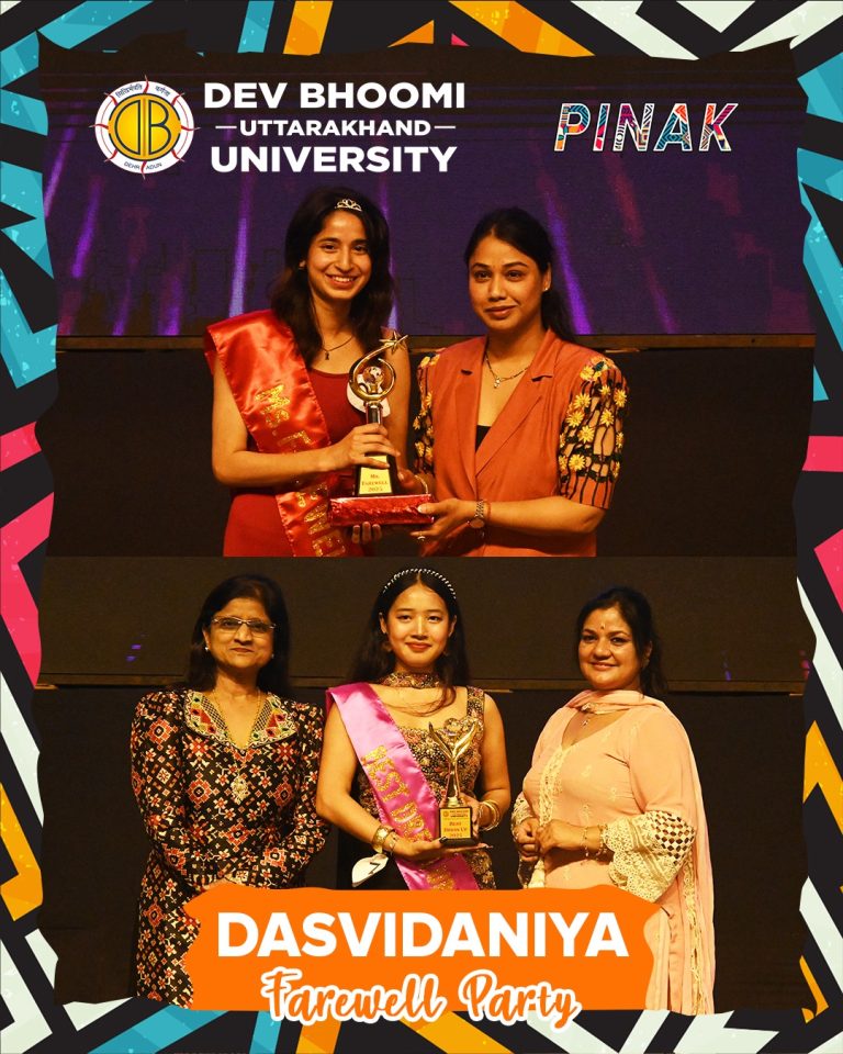 देवभूमि यूनिवर्सिटी में पिनाक 2025 की भव्य शुरुआत। छात्रों में ज़बरदस्त उत्साह