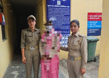तीन दिन बाद मिली गुमशुदा महिला।  पुलिस ने सकुशल लौटाया घर ..