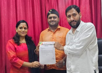 ललित श्रीवास्तव बने आर.आर.पी के युवा मोर्चा प्रदेश अध्यक्ष। कहा- युवाओं के मुद्दों पर होगा संघर्ष