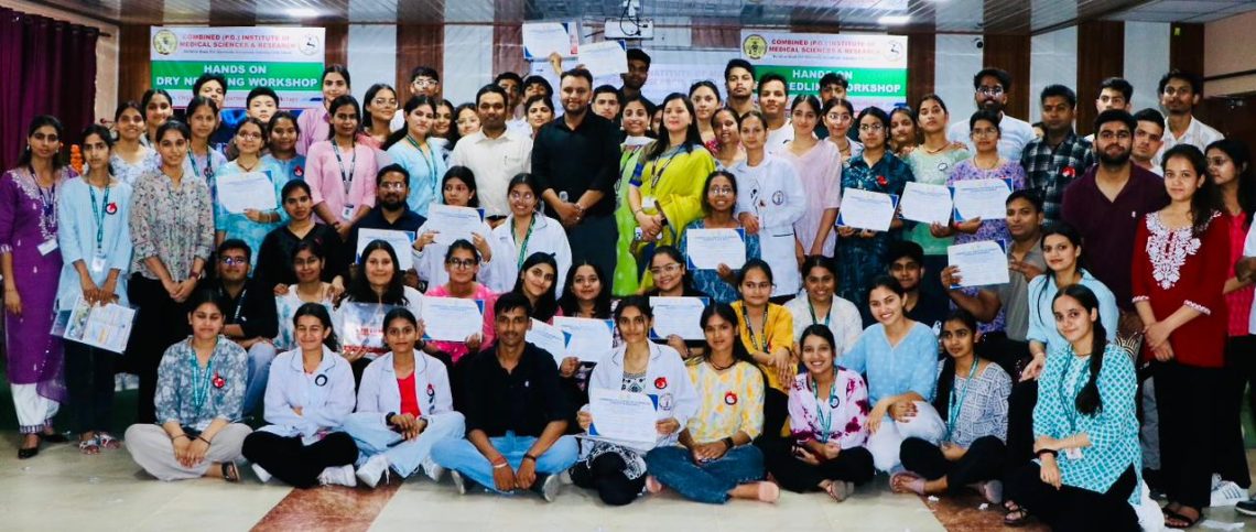 सीआईएमएस कॉलेज में ड्राई नीडलिंग वर्कशॉप का सफल आयोजन। पैरामेडिकल छात्रों को मिला व्यावहारिक प्रशिक्षण
